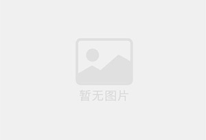 广汉防水补漏公司的电话号码是多少？